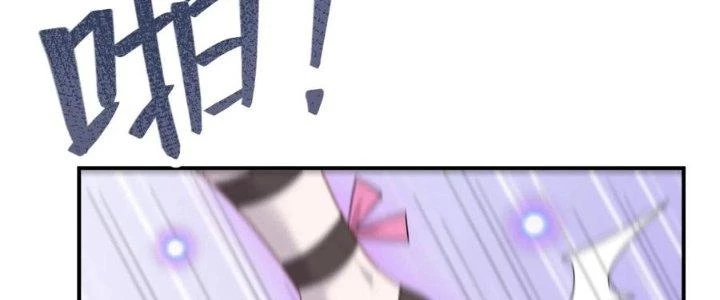 Thôn Trưởng Thôn Tân Thủ Chapter 83 - Trang 3