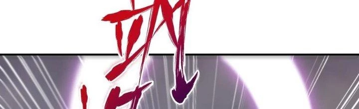 Thôn Trưởng Thôn Tân Thủ Chapter 83 - Trang 3