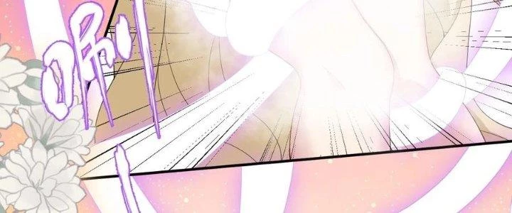 Thôn Trưởng Thôn Tân Thủ Chapter 83 - Trang 3