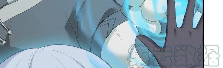 Thôn Trưởng Thôn Tân Thủ Chapter 83 - Trang 3