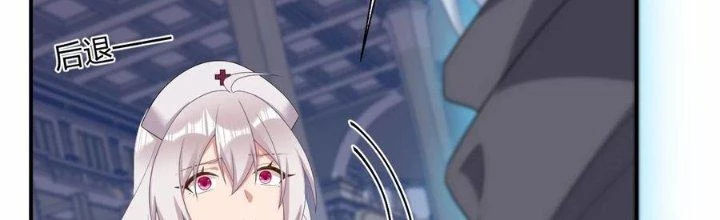 Thôn Trưởng Thôn Tân Thủ Chapter 83 - Trang 3