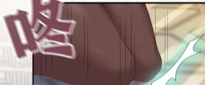 Thôn Trưởng Thôn Tân Thủ Chapter 83 - Trang 3