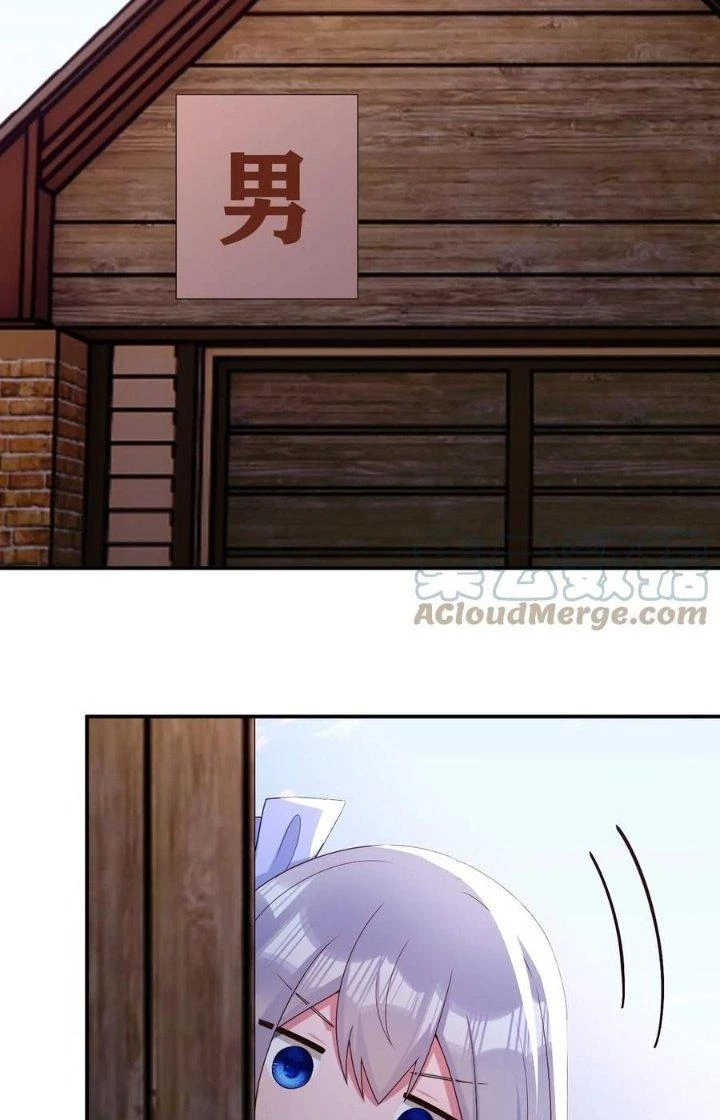 Thôn Trưởng Thôn Tân Thủ Chapter 84 - Trang 3