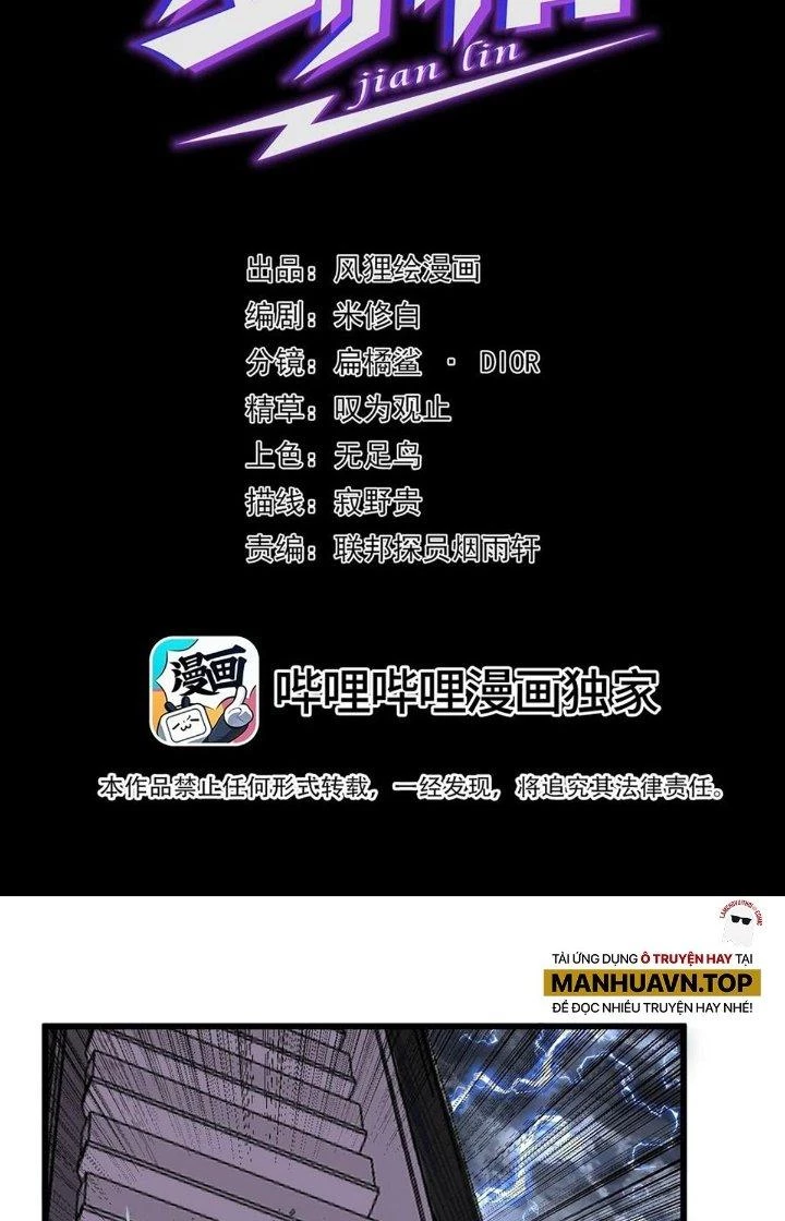 Kiếm Lâm Chapter 15 - Trang 3