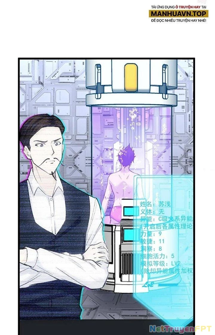 Kiếm Lâm Chapter 16 - Trang 3