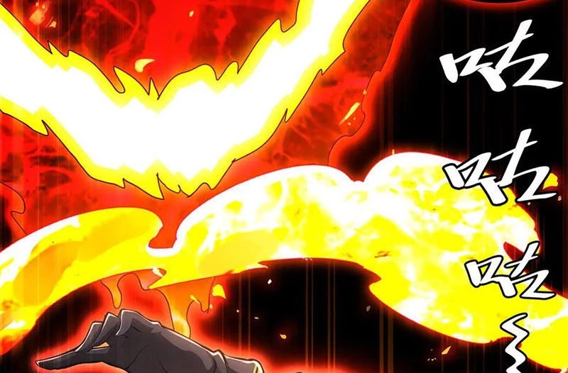 Tuyệt Sắc Đạo Lữ Đều Nói Ngô Hoàng Thể Chất Vô Địch Chapter 366 - Trang 4