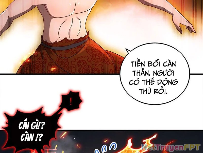 Tuyệt Sắc Đạo Lữ Đều Nói Ngô Hoàng Thể Chất Vô Địch Chapter 366 - Trang 4