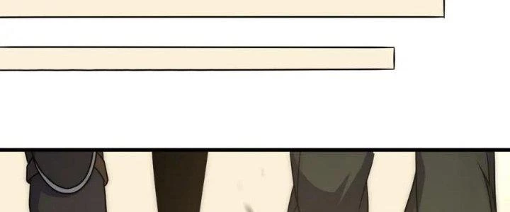 Mạt Thế Đạo Tặc Hành Chapter 108 - Trang 3