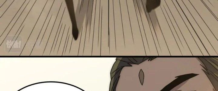 Mạt Thế Đạo Tặc Hành Chapter 108 - Trang 3