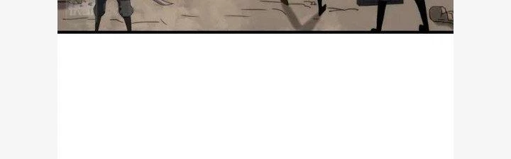 Mạt Thế Đạo Tặc Hành Chapter 108 - Trang 3