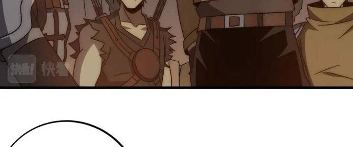 Mạt Thế Đạo Tặc Hành Chapter 108 - Trang 3
