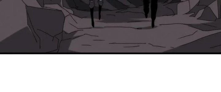 Mạt Thế Đạo Tặc Hành Chapter 108 - Trang 3