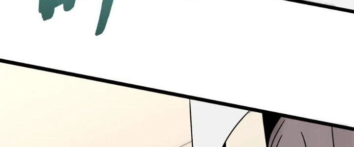 Mạt Thế Đạo Tặc Hành Chapter 109 - Trang 3