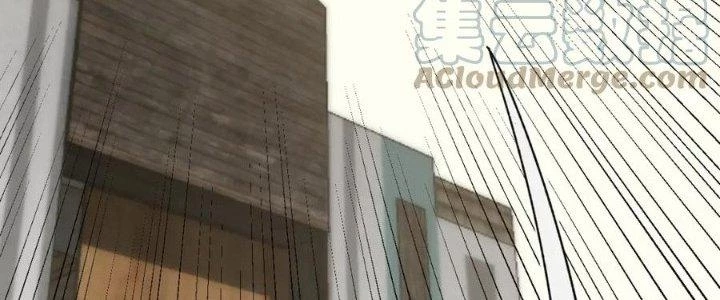 Mạt Thế Đạo Tặc Hành Chapter 109 - Trang 3