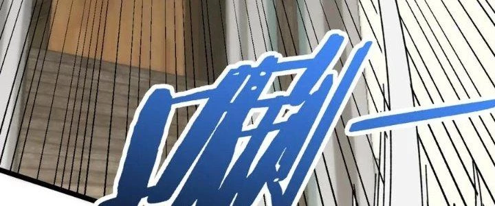Mạt Thế Đạo Tặc Hành Chapter 109 - Trang 3