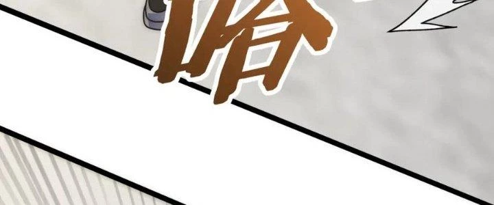 Mạt Thế Đạo Tặc Hành Chapter 109 - Trang 3