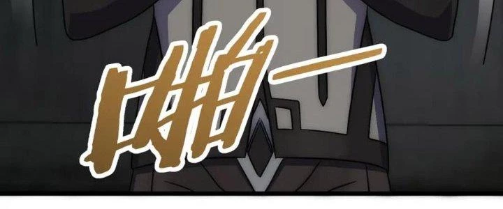 Mạt Thế Đạo Tặc Hành Chapter 109 - Trang 3