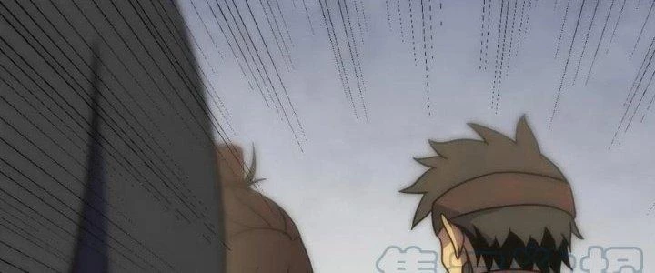 Mạt Thế Đạo Tặc Hành Chapter 109 - Trang 3