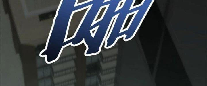 Mạt Thế Đạo Tặc Hành Chapter 111 - Trang 3