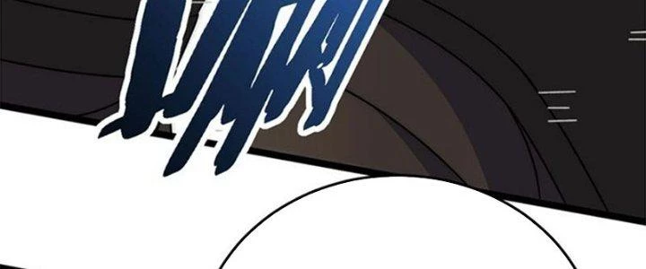 Mạt Thế Đạo Tặc Hành Chapter 111 - Trang 3