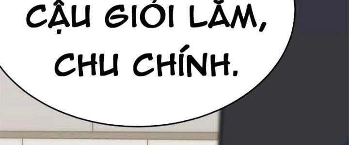 Mạt Thế Đạo Tặc Hành Chapter 112 - Trang 3