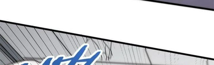 Mạt Thế Đạo Tặc Hành Chapter 112 - Trang 3