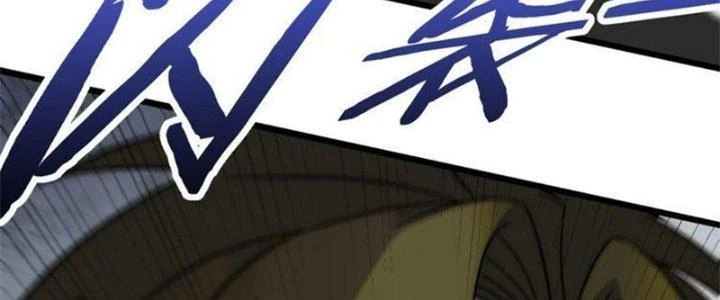 Mạt Thế Đạo Tặc Hành Chapter 112 - Trang 3