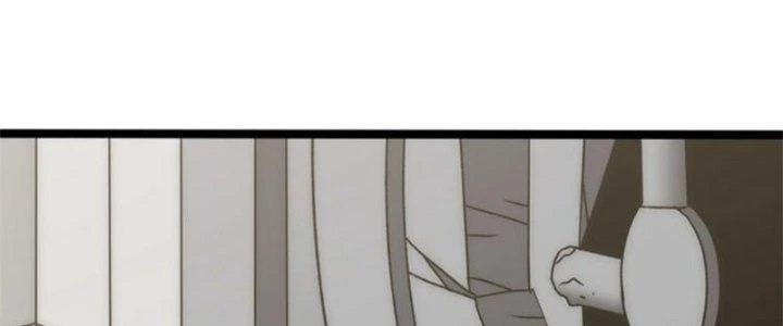 Mạt Thế Đạo Tặc Hành Chapter 113 - Trang 3