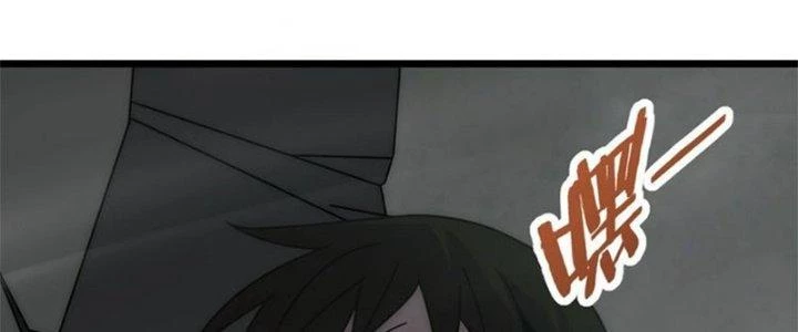 Mạt Thế Đạo Tặc Hành Chapter 113 - Trang 3