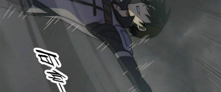 Mạt Thế Đạo Tặc Hành Chapter 113 - Trang 3