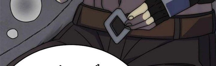 Mạt Thế Đạo Tặc Hành Chapter 114 - Trang 3