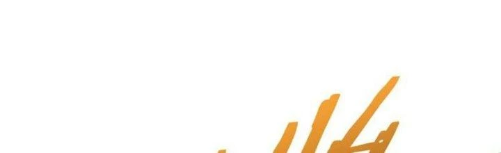 Mạt Thế Đạo Tặc Hành Chapter 114 - Trang 3