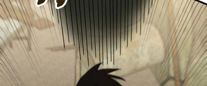 Mạt Thế Đạo Tặc Hành Chapter 114 - Trang 3