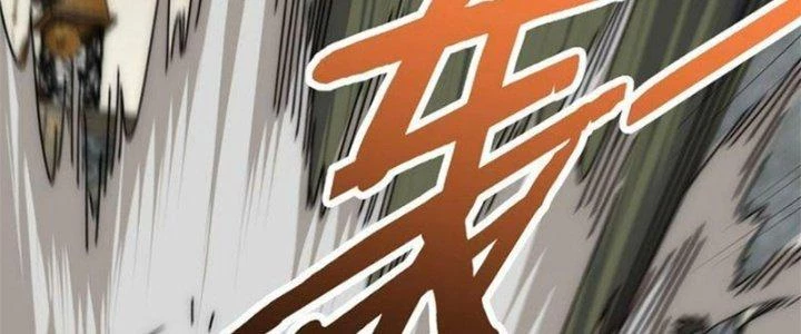 Mạt Thế Đạo Tặc Hành Chapter 114 - Trang 3