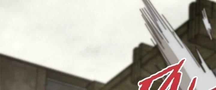 Mạt Thế Đạo Tặc Hành Chapter 114 - Trang 3