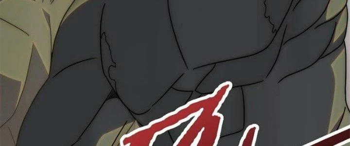 Mạt Thế Đạo Tặc Hành Chapter 114 - Trang 3