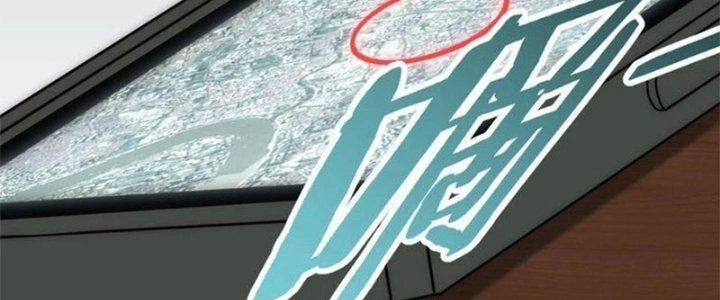 Mạt Thế Đạo Tặc Hành Chapter 114 - Trang 3