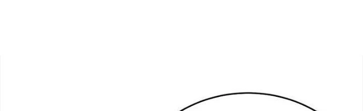 Mạt Thế Đạo Tặc Hành Chapter 115 - Trang 3