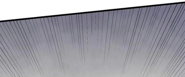 Mạt Thế Đạo Tặc Hành Chapter 115 - Trang 3