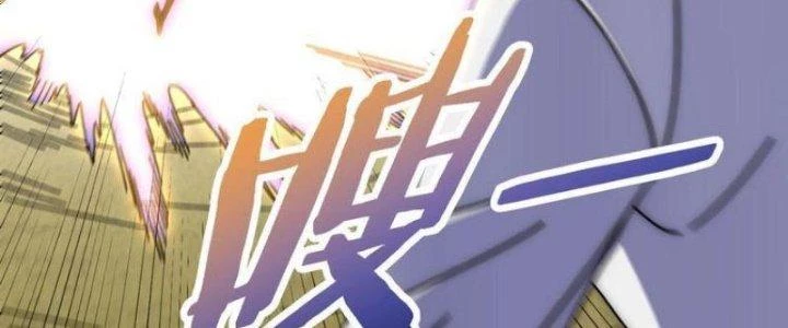 Mạt Thế Đạo Tặc Hành Chapter 132 - Trang 3