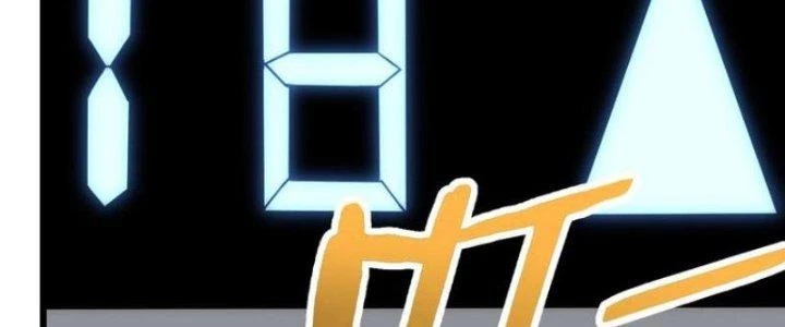 Mạt Thế Đạo Tặc Hành Chapter 132 - Trang 3