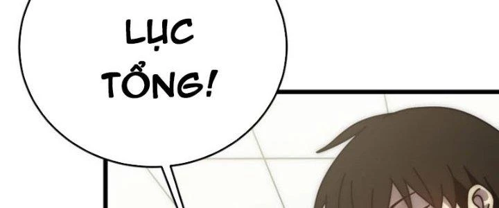 Mạt Thế Đạo Tặc Hành Chapter 132 - Trang 3