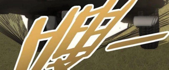 Mạt Thế Đạo Tặc Hành Chapter 132 - Trang 3