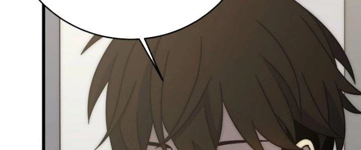 Mạt Thế Đạo Tặc Hành Chapter 132 - Trang 3