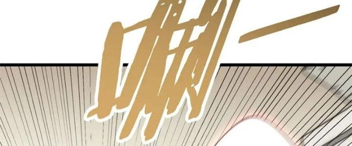 Mạt Thế Đạo Tặc Hành Chapter 133 - Trang 3