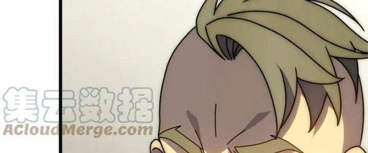 Mạt Thế Đạo Tặc Hành Chapter 133 - Trang 3