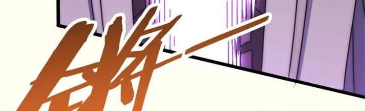 Mạt Thế Đạo Tặc Hành Chapter 133 - Trang 3