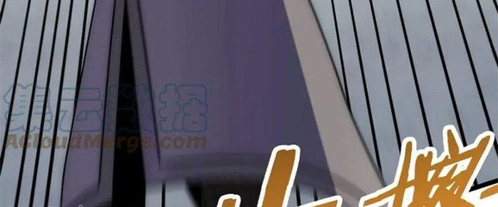 Mạt Thế Đạo Tặc Hành Chapter 133 - Trang 3