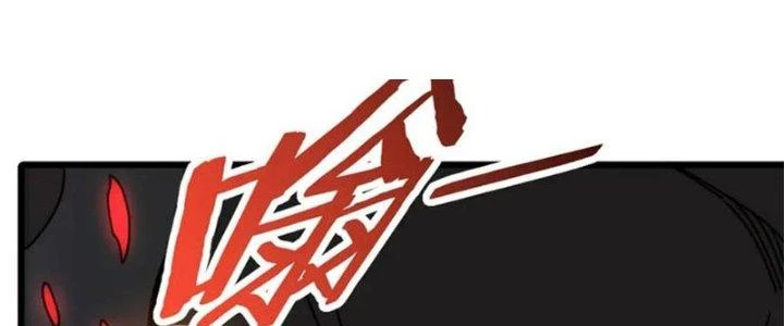 Mạt Thế Đạo Tặc Hành Chapter 133 - Trang 3