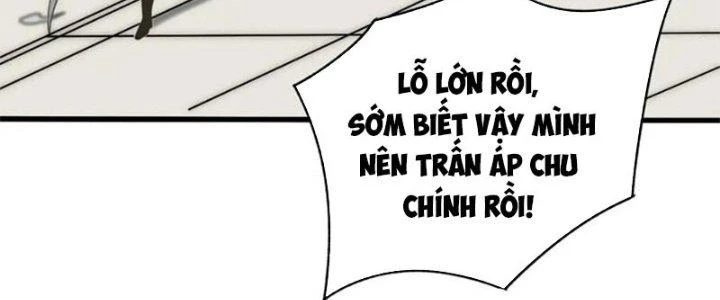 Mạt Thế Đạo Tặc Hành Chapter 134 - Trang 3